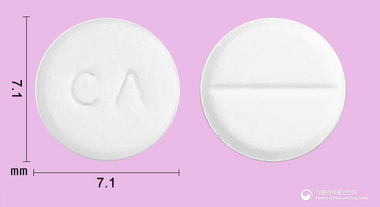 암페몬정(디에틸프로피온염산염)