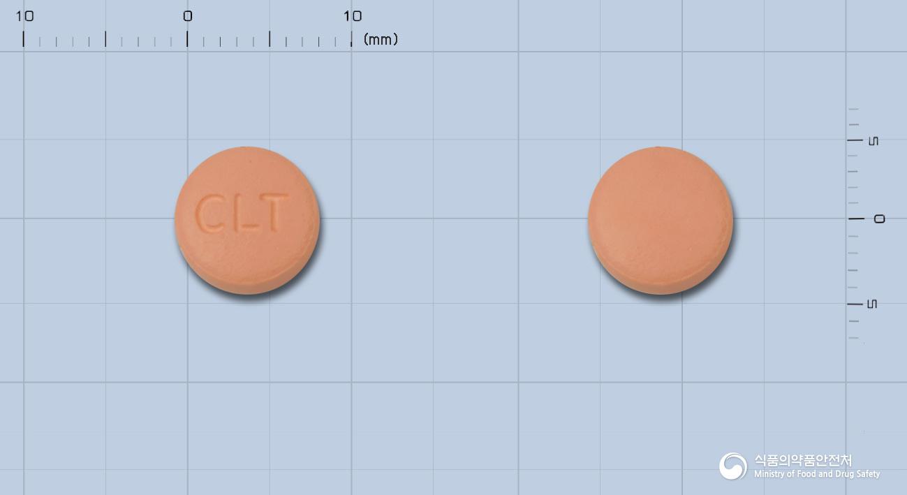 유유클로피도그렐정(클로피도그렐황산염)(수출용)