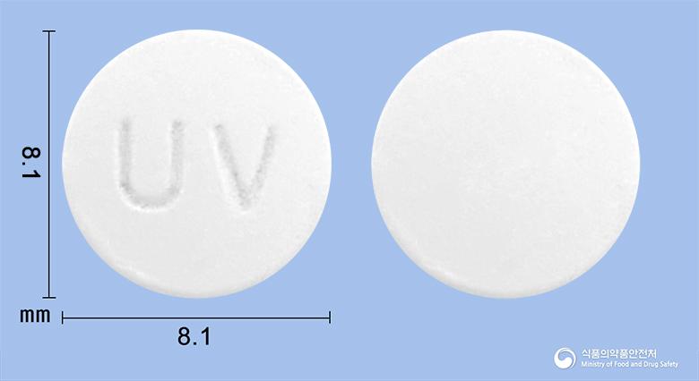 유니레보정(레보플록사신수화물)