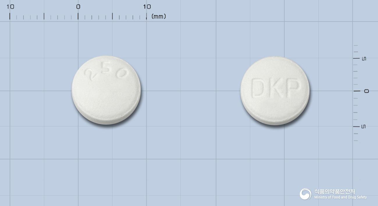 팜클로버정250밀리그램(팜시클로비르)