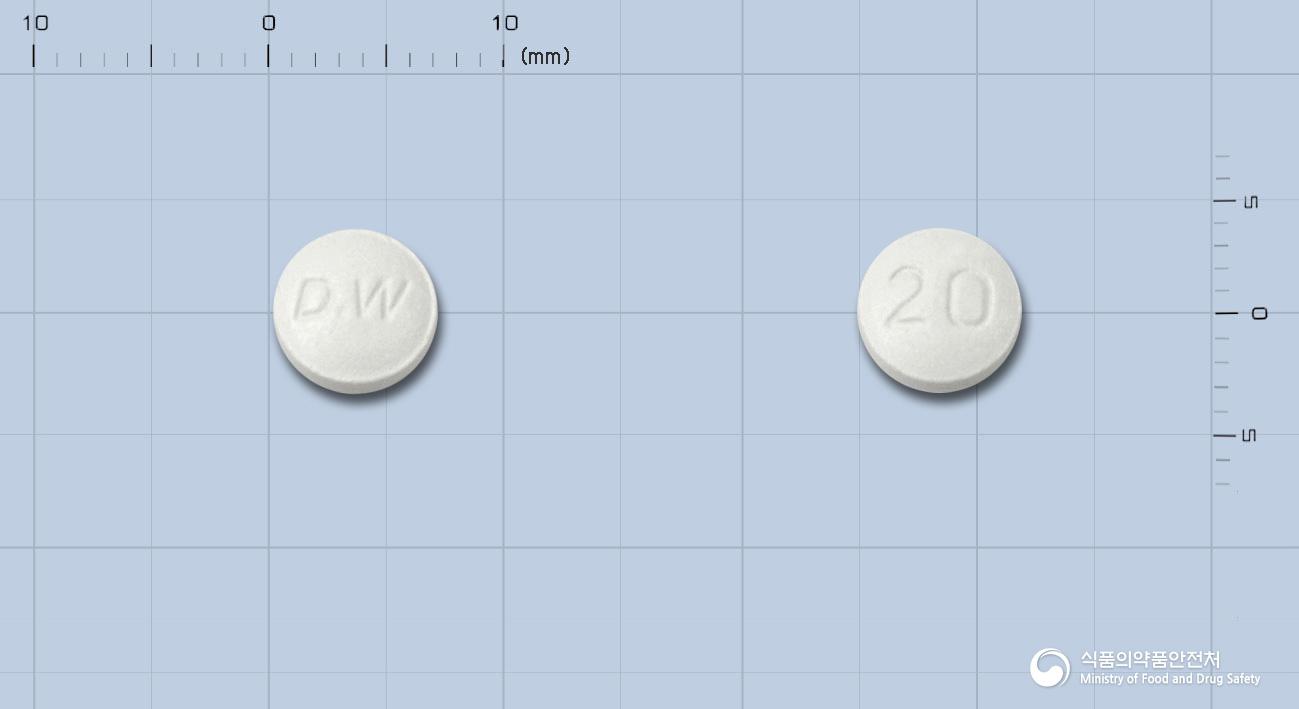 베아베린정(프로피베린염산염)