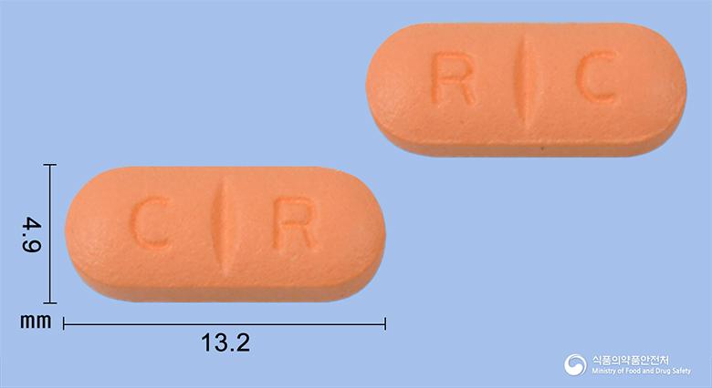 아트레톨씨알정(카르바마제핀)