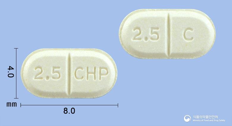 하트프릴정2.5밀리그램(라미프릴)