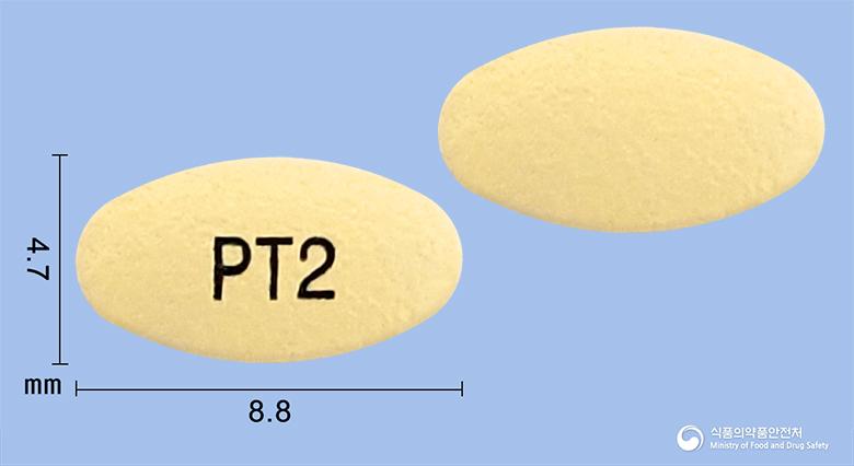 판테온정20밀리그램(판토프라졸나트륨세스키히드레이트)