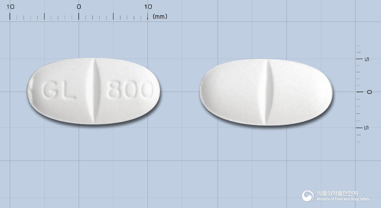 가바렙정800밀리그람(가바펜틴)