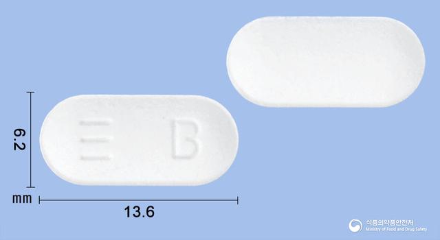 보노맥스정70밀리그람(알렌드론산나트륨)(수출명: Alsoma Tab. 70mg, Sona-tium Tab.)