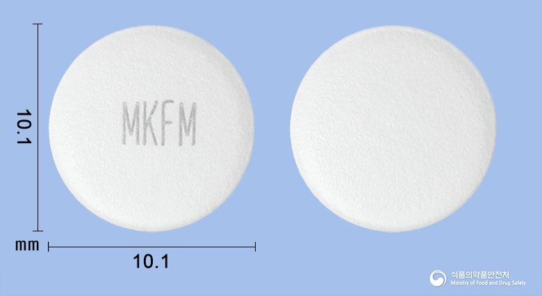 파미클정(팜시클로비르)