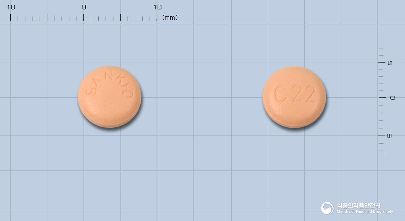 올메텍플러스정20/12.5밀리그램