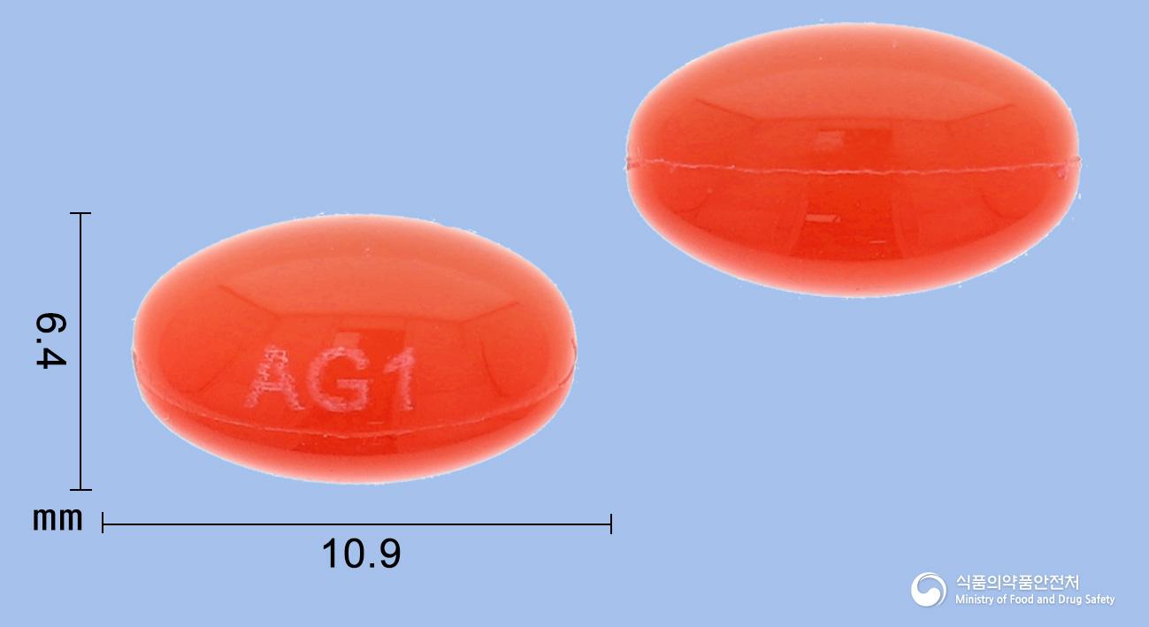 알파시돌연질캡슐1마이크로그램(알파칼시돌)
