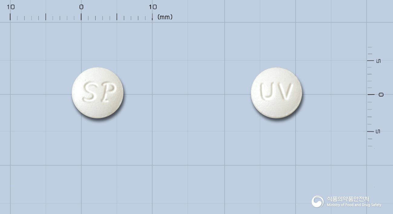 유로베린정(프로피베린염산염)