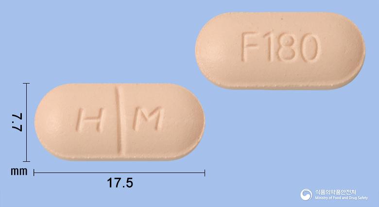 펙소나딘정180밀리그램(펙소페나딘염산염)