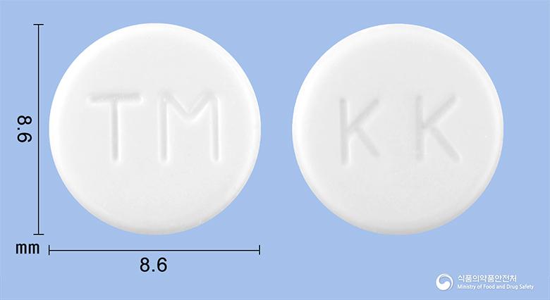 제뉴원트리메부틴말레산염정