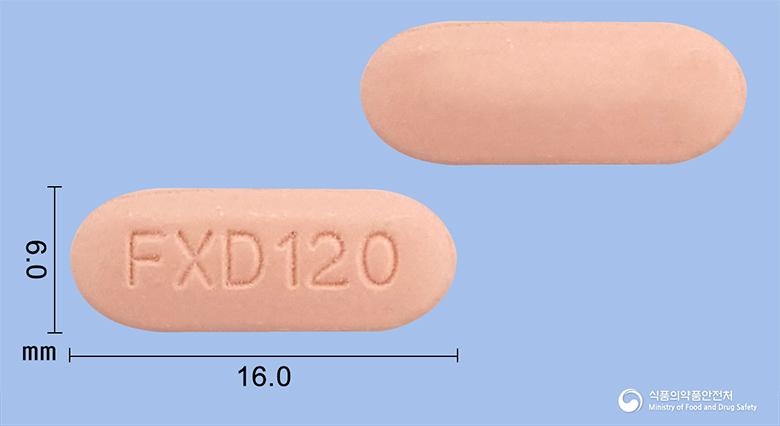 펙손정120밀리그램(펙소페나딘염산염)