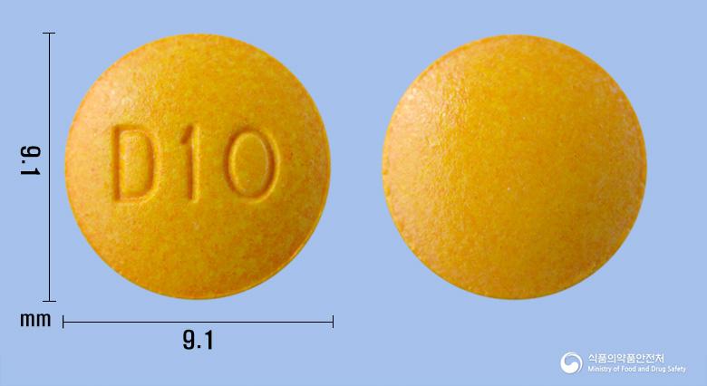 메디아벤정(나프타존)