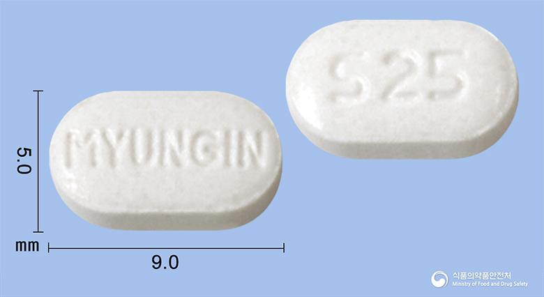 수마트란정25밀리그램(수마트립탄숙신산염)