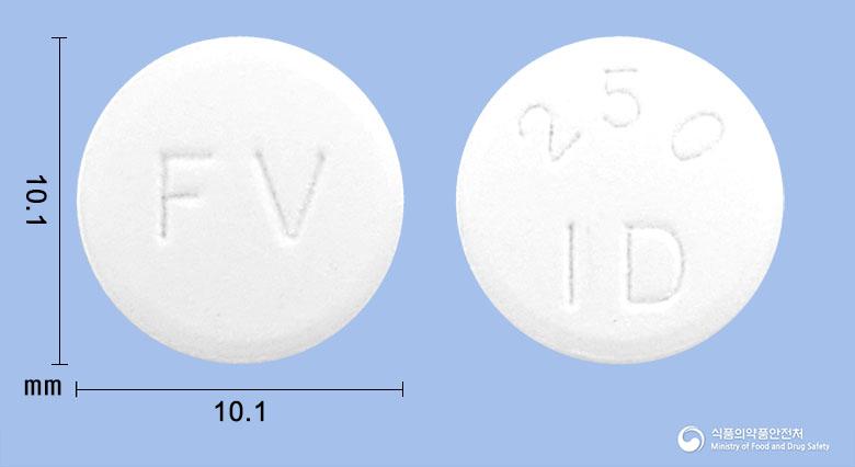 팜비어정250밀리그램(팜시클로비르)