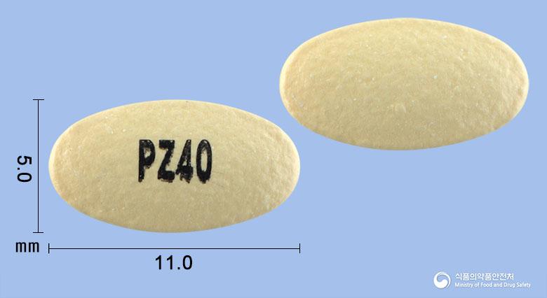 판테졸정(판토프라졸나트륨세스키히드레이트)