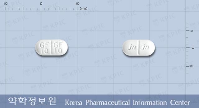 글루패스트정10밀리그램(미티글리니드칼슘수화물)