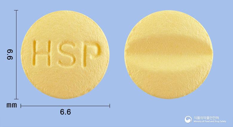 칼딥정(레르카니디핀염산염)