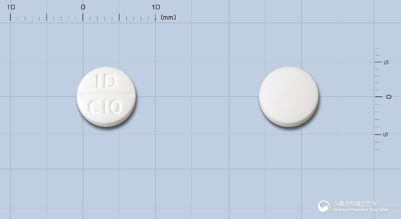 세토람정10밀리그람(토라세미드)
