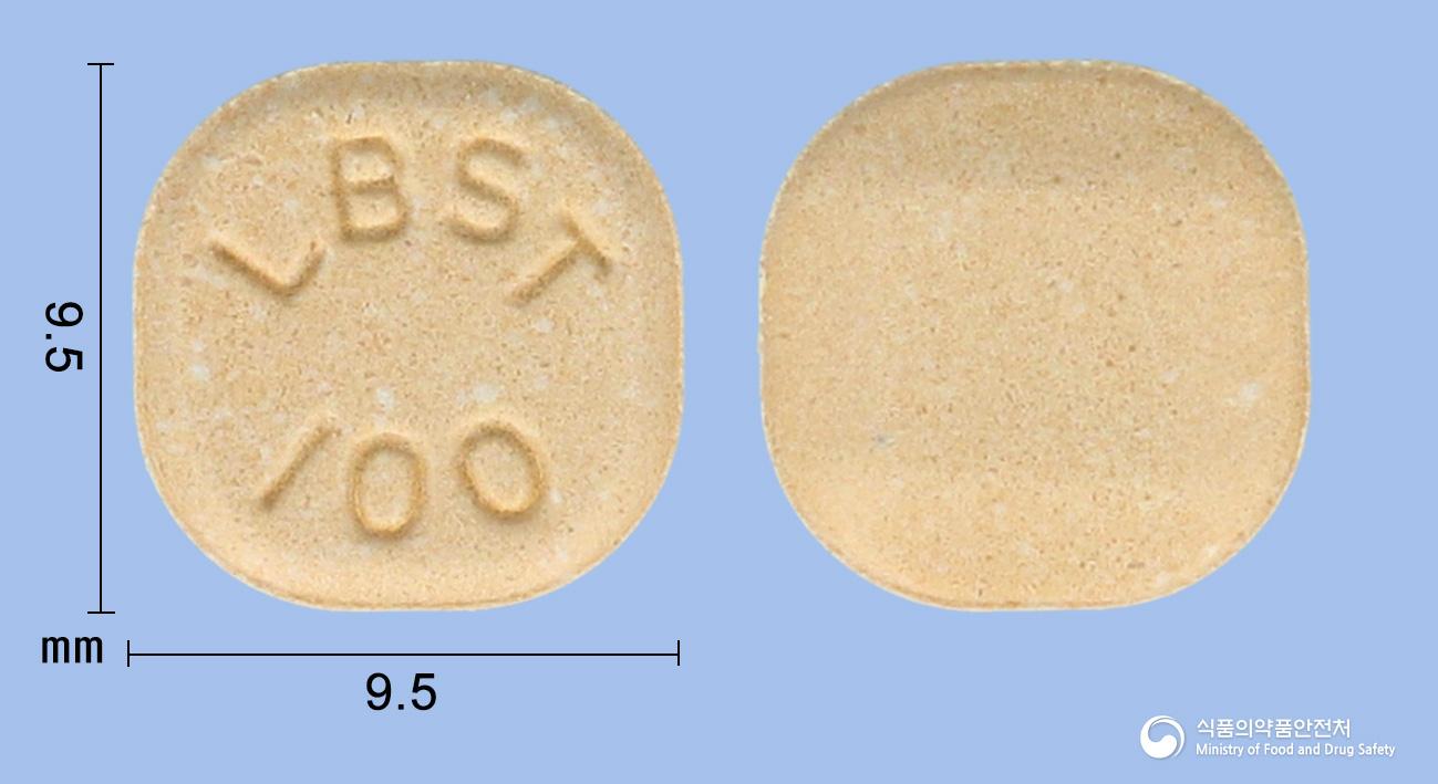 라비시틴정100밀리그램(라모트리진)