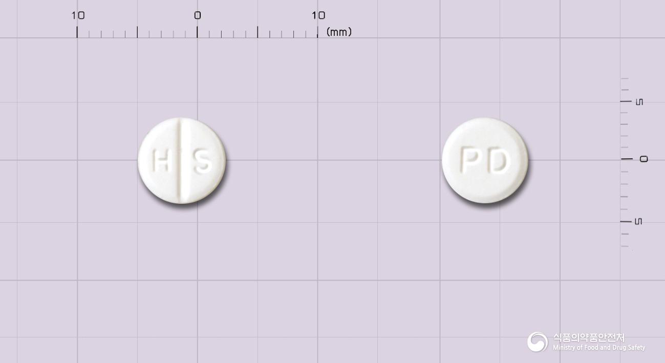 펜디정(펜디메트라진타르타르산염)