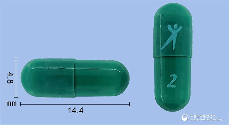 디트루시톨SR캡슐2밀리그람(톨터로딘-L-타르타르산염)