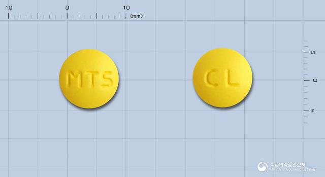 마더스클로닉신리신정250mg(클로닉신리시네이트)(수출용)