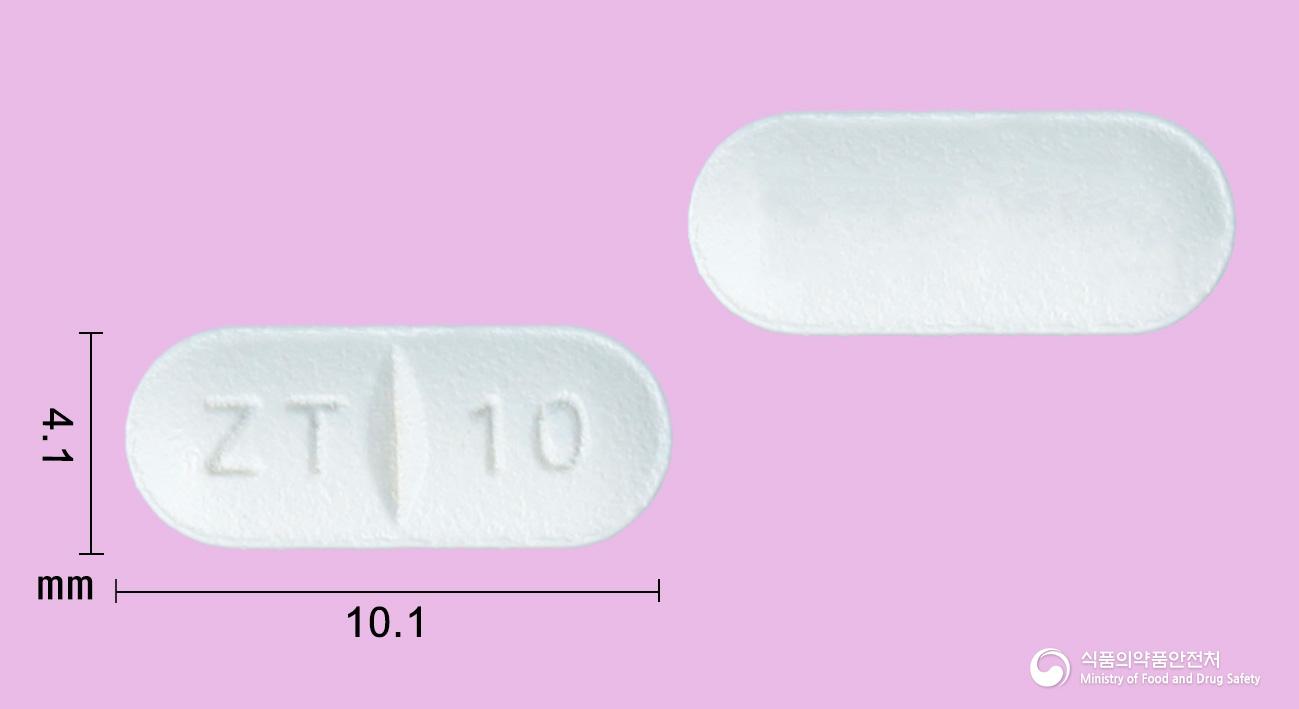 파마주석산졸피뎀정(졸피뎀타르타르산염)