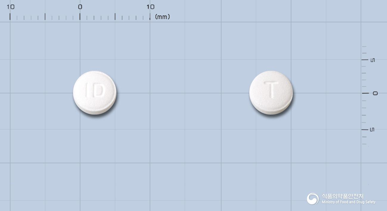 토파메드정25밀리그램(토피라메이트)