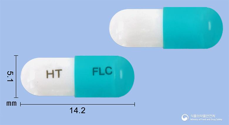 휴텍스플루코나졸캡슐50밀리그람(플루코나졸)