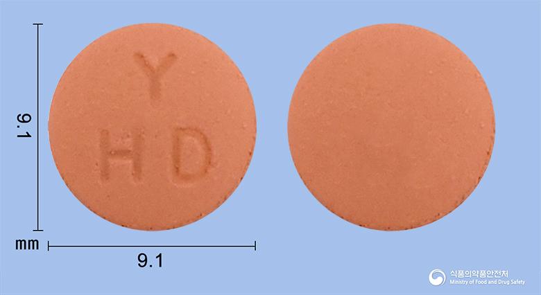 하이디핀정(펠로디핀)