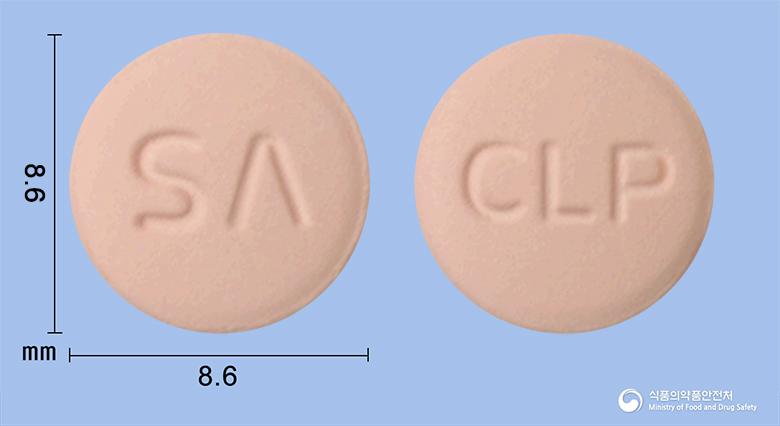 삼아클로피도그렐정(클로피도그렐황산염)