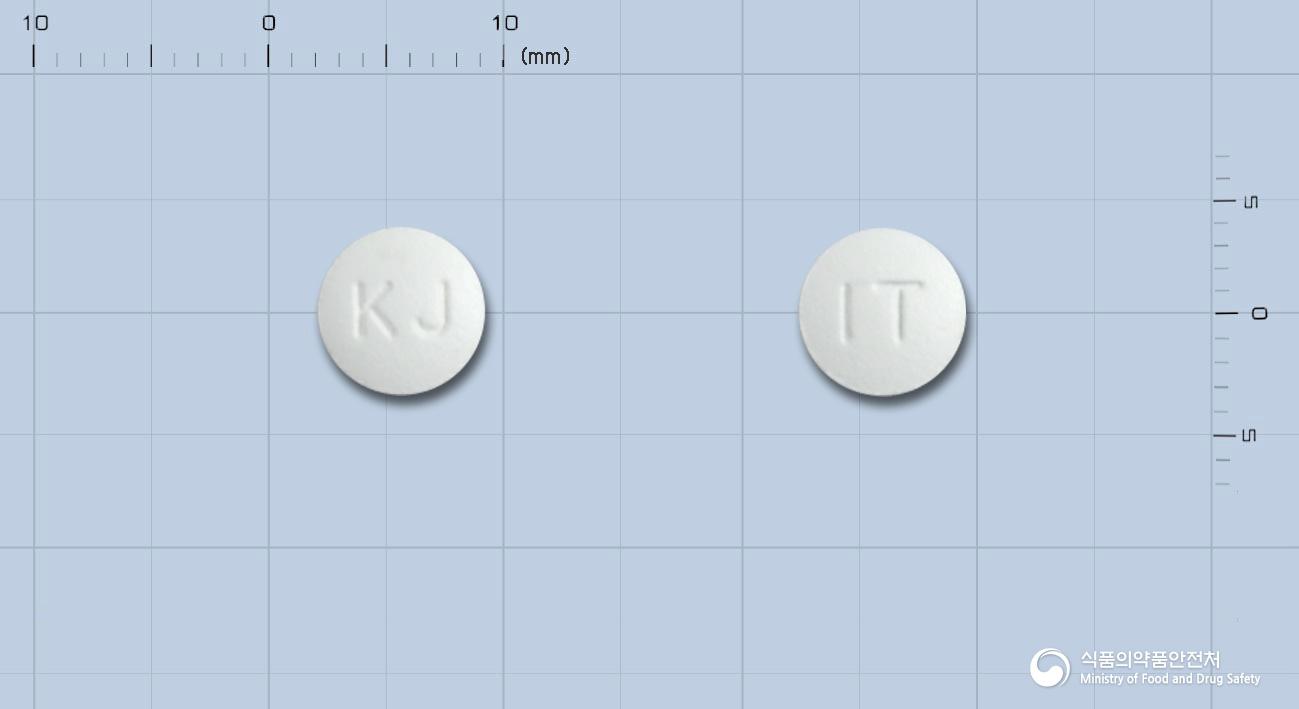 국제이토라이드정(이토프리드염산염)
