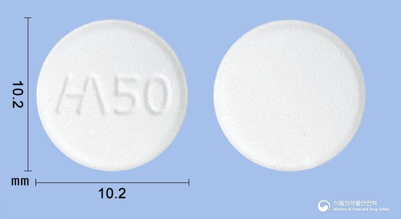 헤르팜정(팜시클로비르)