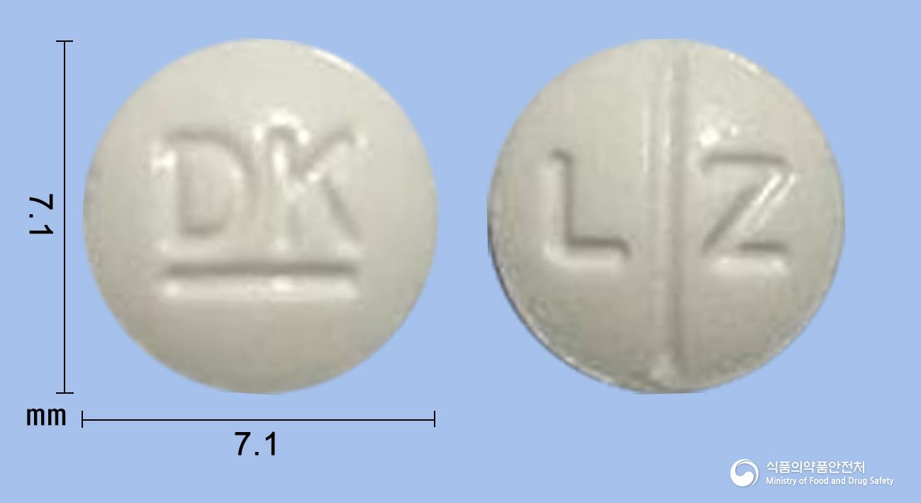 라이트진정(펜디메트라진타르타르산염)