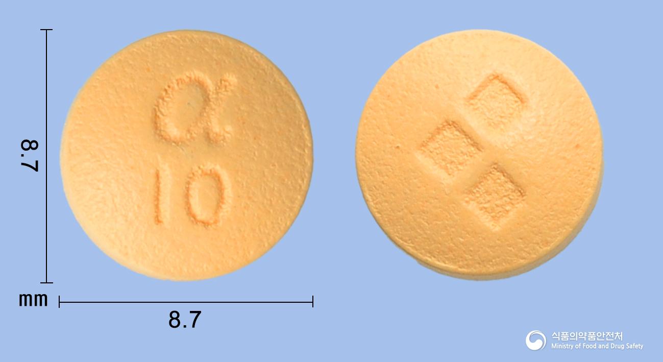 실버셉트정10밀리그램(도네페질염산염수화물)