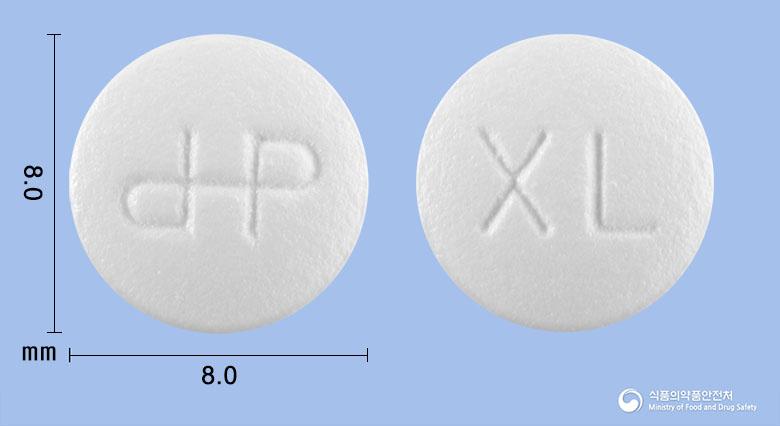 테리락스엑스엘서방정(오르페나드린시트르산염)