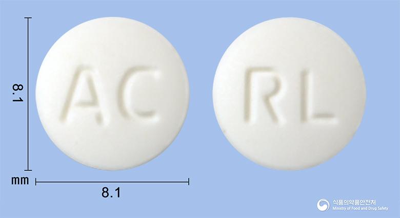 오페나딘서방정50밀리그램(오르페나드린시트르산염)