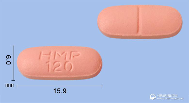 펙소나딘정120밀리그램(펙소페나딘염산염)