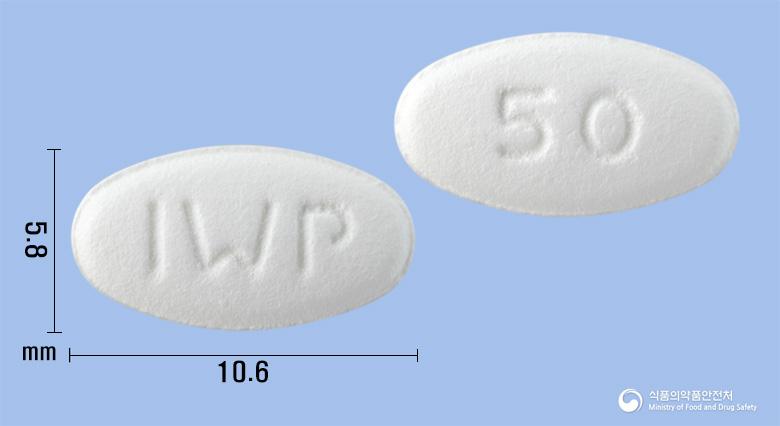로자린정(로사르탄칼륨)