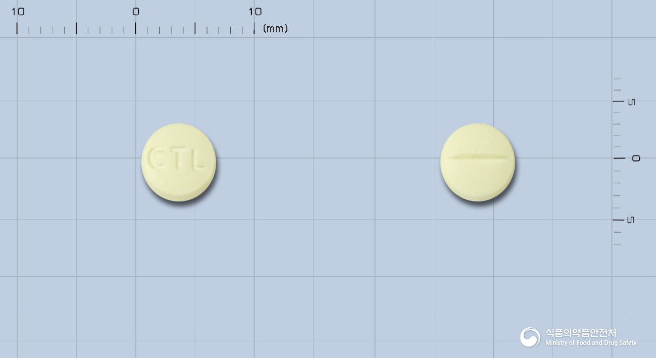 카르딥정(레르카니디핀염산염)