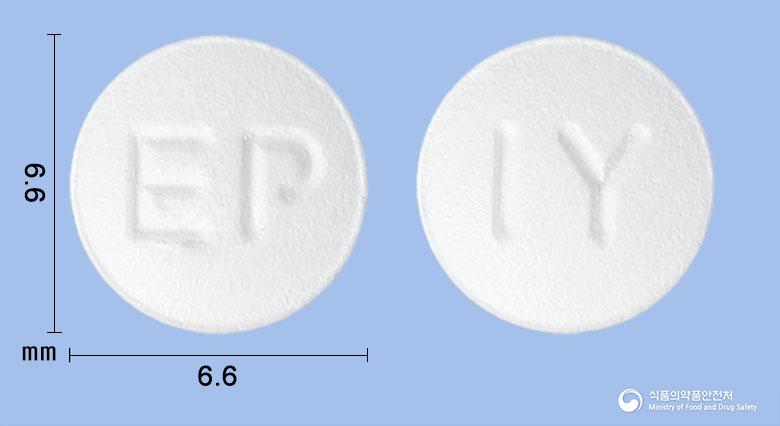 일양에피나스틴정(에피나스틴염산염)