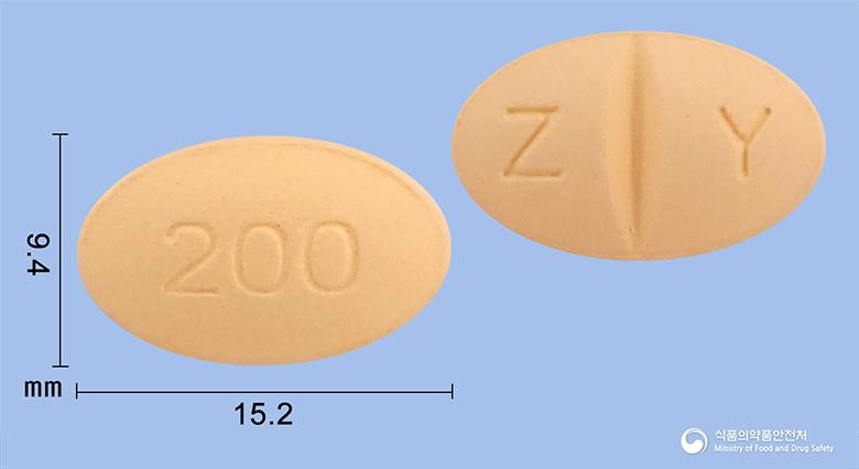 자이데나정200밀리그램(유데나필)