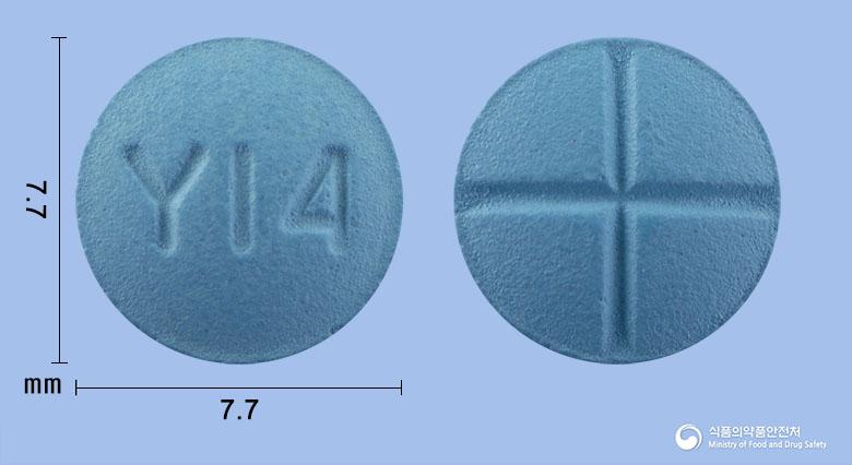 피나베린정(피나스테리드)