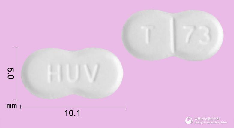 펜타지아정(펜터민염산염)