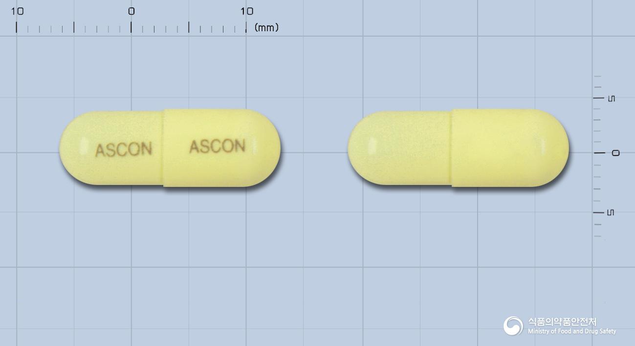 아스콘에이캡슐