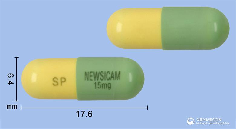 뉴시캄캡슐15밀리그램(멜록시캄)