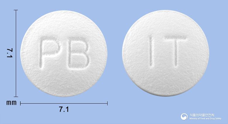 이토디알정(이토프리드염산염)