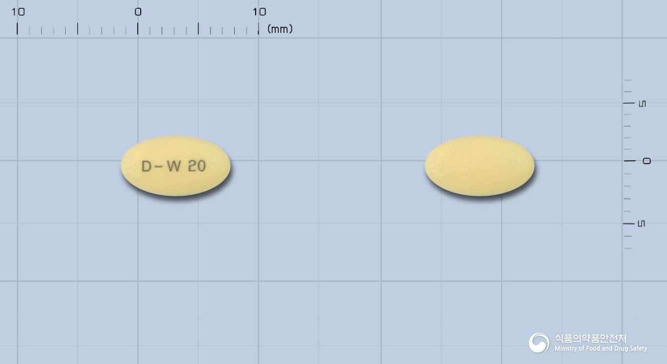판토프라정20밀리그람(판토프라졸나트륨세스키히드레이트)